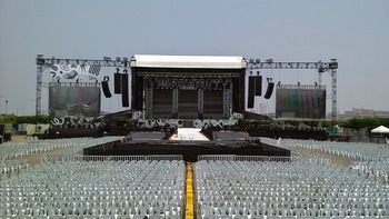 Harman onedirection medium