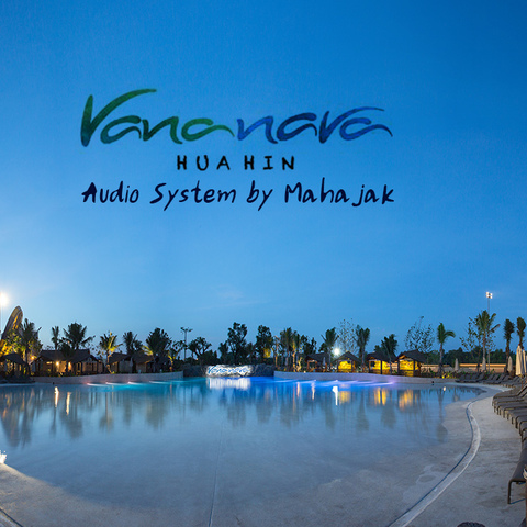 HARMAN Professional Solutions Helps Vana Nava Jungle Water Park Deliver an Unforgettable Customer Experience