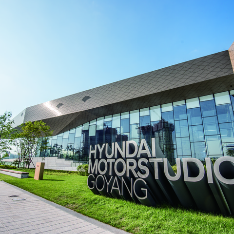 Hyundai motor studio коворкинг