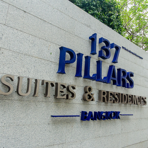 HARMAN Professional Solutions Brings Premium Multi-Zone Audio to 137 Pillars Suites and Residences 