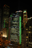 HSBC Headquarters Building, Hong Kong
