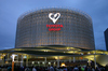 World EXPO 2005, Aichi, Japan