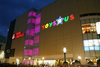 Kururu Shopping Center, Tokyo, Japan