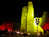 Gyz-Galasy Tower, Baku, Azerbaijan