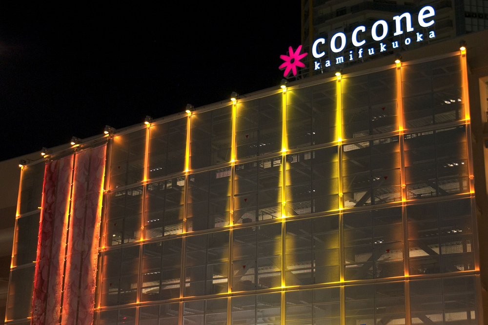Cocone Kamifukuoka, Fujimino City, Japan