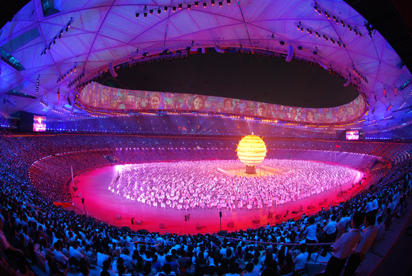 Martin Lights Beijing Summer Olympic Games: LD Sha Xiao Lan 