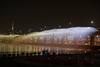 Banpo Bridge, Seoul, South Korea
