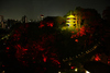 Four Seasons Hotel Tokyo at Chinzan-so