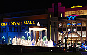 Khalidiyah Mall, Abu Dhabi, UAE