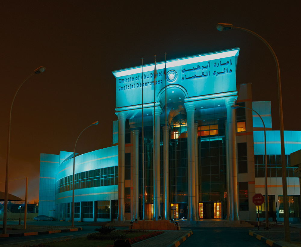 Martin Exterior 400 Range™ Lights Abu Dhabi Judicial Department Building