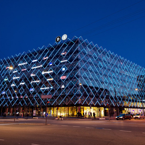 Dynamic Media Façade renews Confederation of Danish Industry in the Heart of Copenhagen