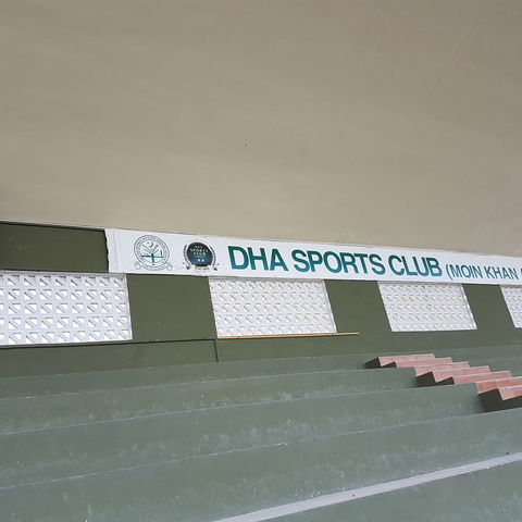 DHA Sports Club Revamps its Stadium Audio System with HARMAN Professional Solutions