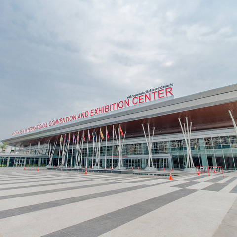 HARMAN Professional Solutions Brings Khonkaen International Convention & Exposition Center into the Future