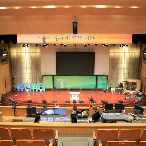 Oryun Community Church Delivers Their Message Loud and Clear with HARMAN Professional Solutions