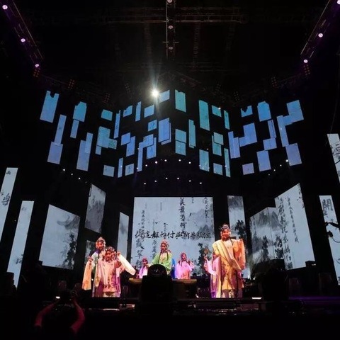 HARMAN Professional Solutions Delivers Exceptional Audio for Zhang Jun’s Pop Spin on Chinese Opera
