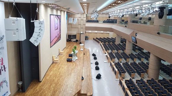 Sarangsaem Church Brings its Community Together with HARMAN Professional Solutions