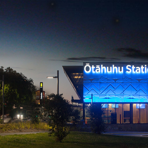 HARMAN Professional Solutions Rises Above the Noise at Ōtāhuhu Station