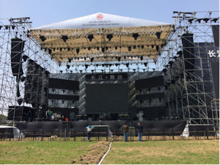ACE Provides Chang Jiang International Music Festival With Top-Tier Sound Featuring HARMAN’s JBL Professional VTX Line Arrays and Crown I-Tech HD Amplifiers