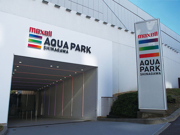 Cutting-Edge Audio Systems from HARMAN Professional Solutions Enhances the Fascinating Marine World at Maxell Aqua Park Shinagawa