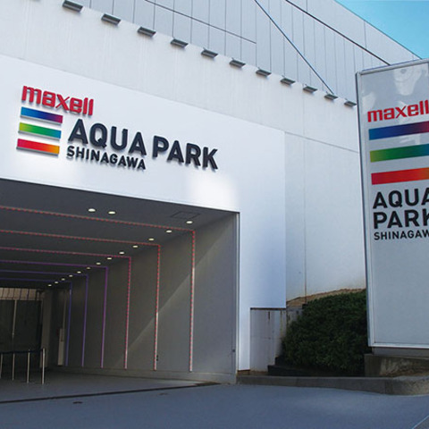Cutting-Edge Audio Systems from HARMAN Professional Solutions Enhances the Fascinating Marine World at Maxell Aqua Park Shinagawa