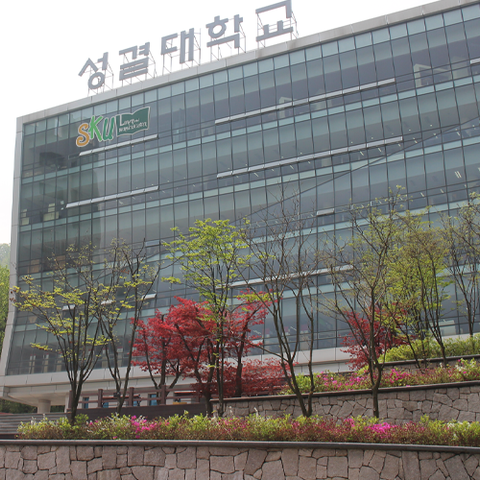 Sungkyul University Creates An Innovative Extended-Reality Center with HARMAN Professional Solutions