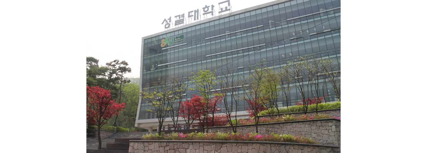 Sungkyul University Creates An Innovative Extended-Reality Center with HARMAN Professional Solutions
