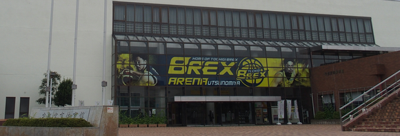 Brex Arena Utsunomiya Scores a Slam Dunk with JBL Professional Networked Audio System