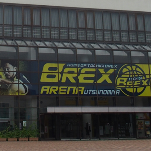 Brex Arena Utsunomiya Scores a Slam Dunk with JBL Professional Networked Audio System