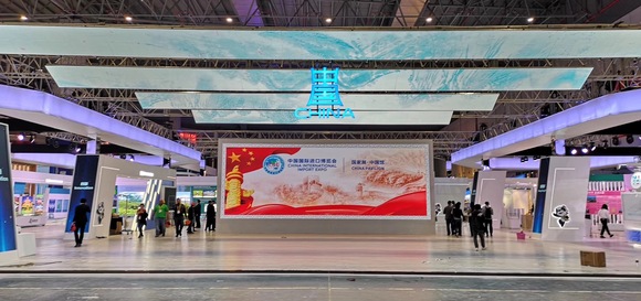 Shanghai’s National Exhibition and Convention Center Upgrades to HARMAN Professional Solutions Audio Systems
