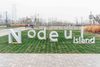 Nodeul Live House Enhances Events, Performances and Guest Experience by Upgrading to World-Class HARMAN Professional Audio Solution