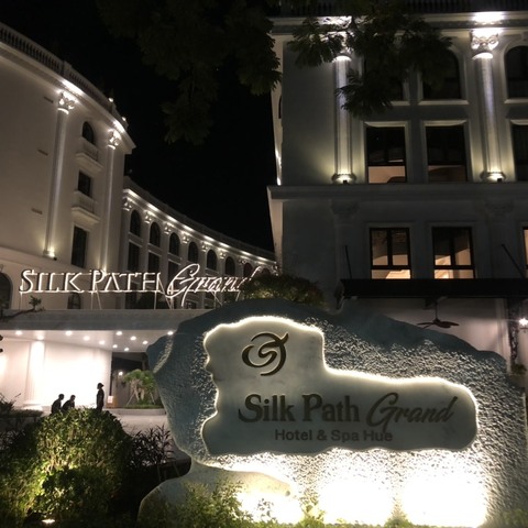 Silk Path Grand Hue Hotel & Spa Equips Luxurious Facilities with Cutting-Edge HARMAN Professional Audio Solution