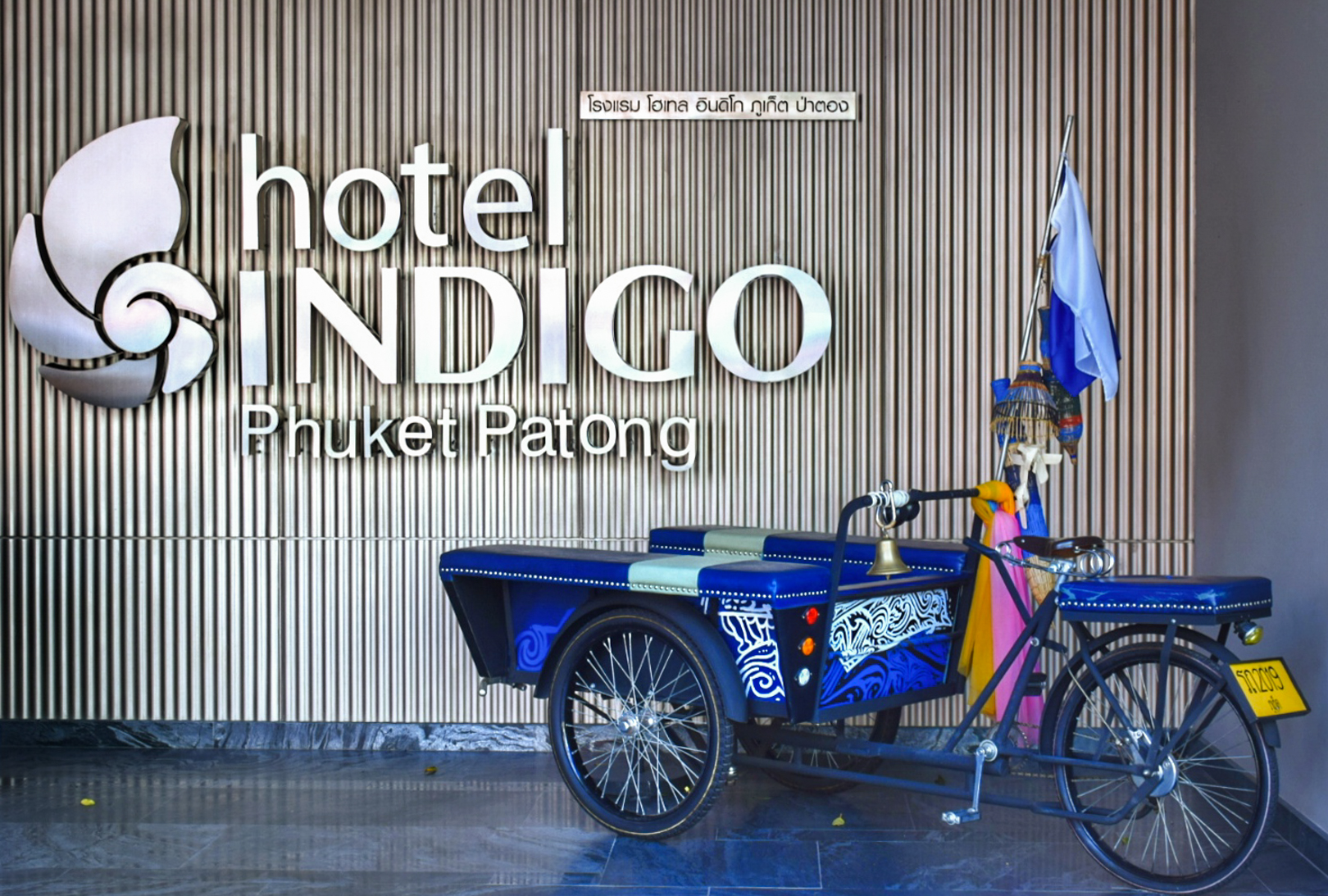 Hotel Indigo Phuket Patong Equips Stunning Facilities with State-of-the-art HARMAN Professional Audio Solution