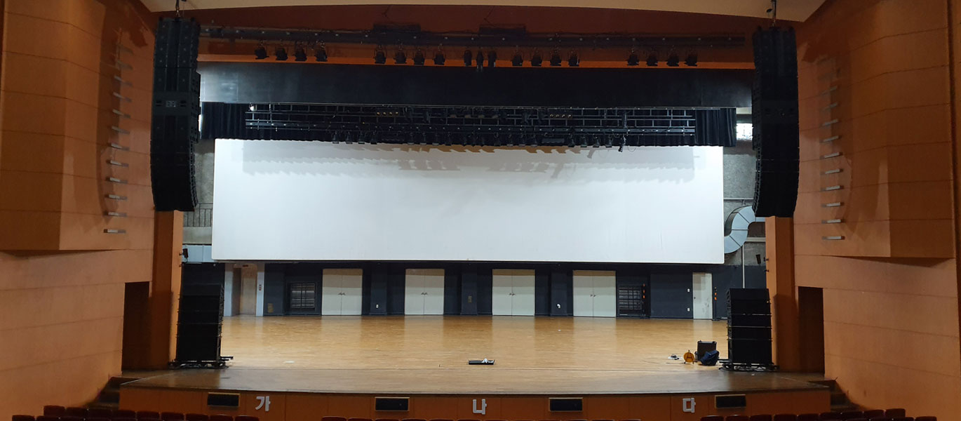 Yangsan Culture & Arts Center Elevates the Experience With JBL Professional and Crown Audio Solutions