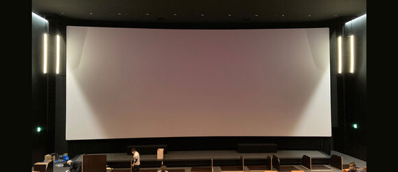 AEON Entertainment Delivers Unprecedented Cinema Experiences With JBL Professional Loudspeakers