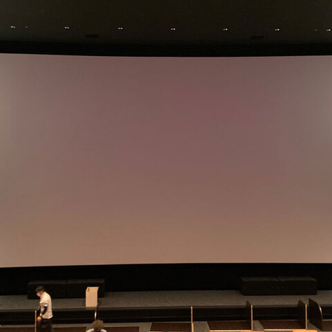 AEON Entertainment Delivers Unprecedented Cinema Experiences With JBL Professional Loudspeakers