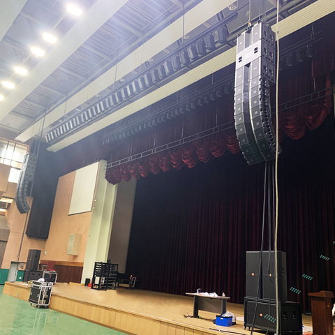 Paju City Civic Center Upgrades Audio System to Adapt to a Wide Range of Events With HARMAN Professional Solutions