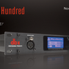 dbx Offers Mail-In Rebate With Purchase of DriveRack® PA2 Through December 31, 2014