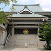 The School of Nichiren’s Daijozan Houonji Temple Elevates Acoustic Clarity with HARMAN Professional Solutions