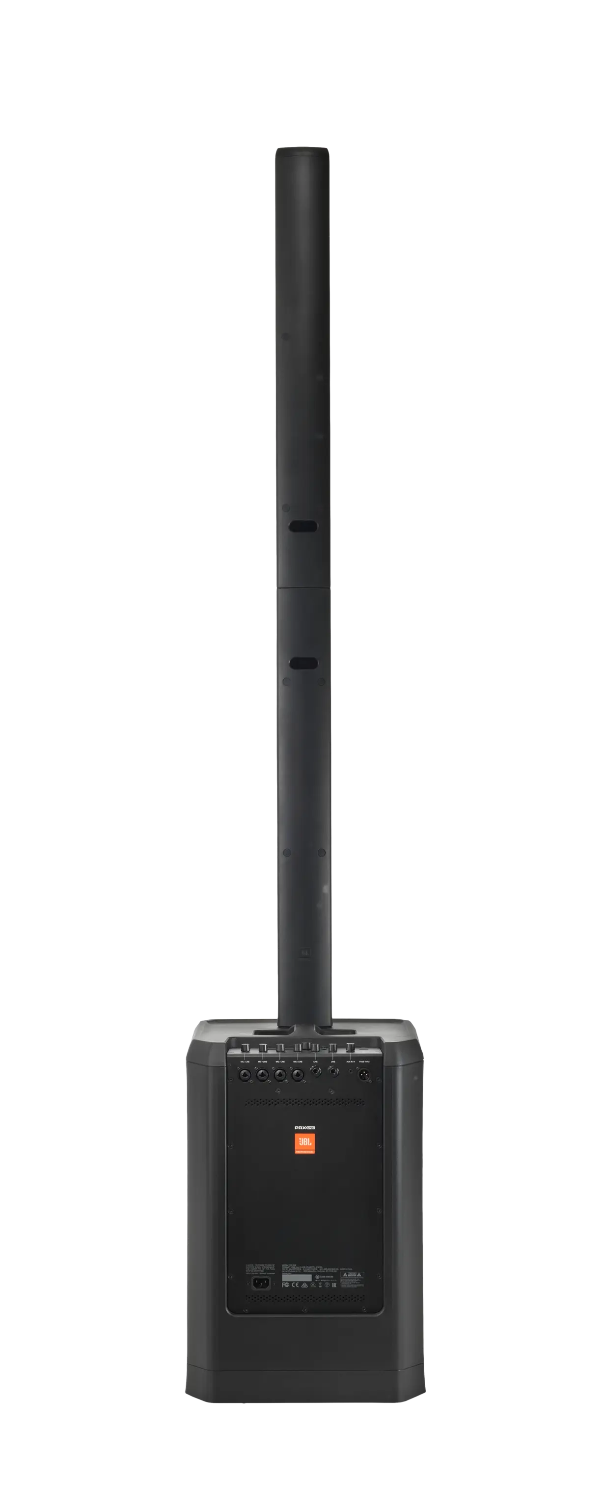 PRX ONE | JBL Professional | 日本語 (Japanese)