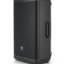 3a._JBL_EON715_Right_3-4_(1)