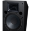 01._JBL_PD_8550_Front_panel_without_cover_3
