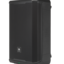 03._JBL_PRX900_Series_PRX915_left