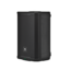03._JBL_PRX900_Series_PRX908_left
