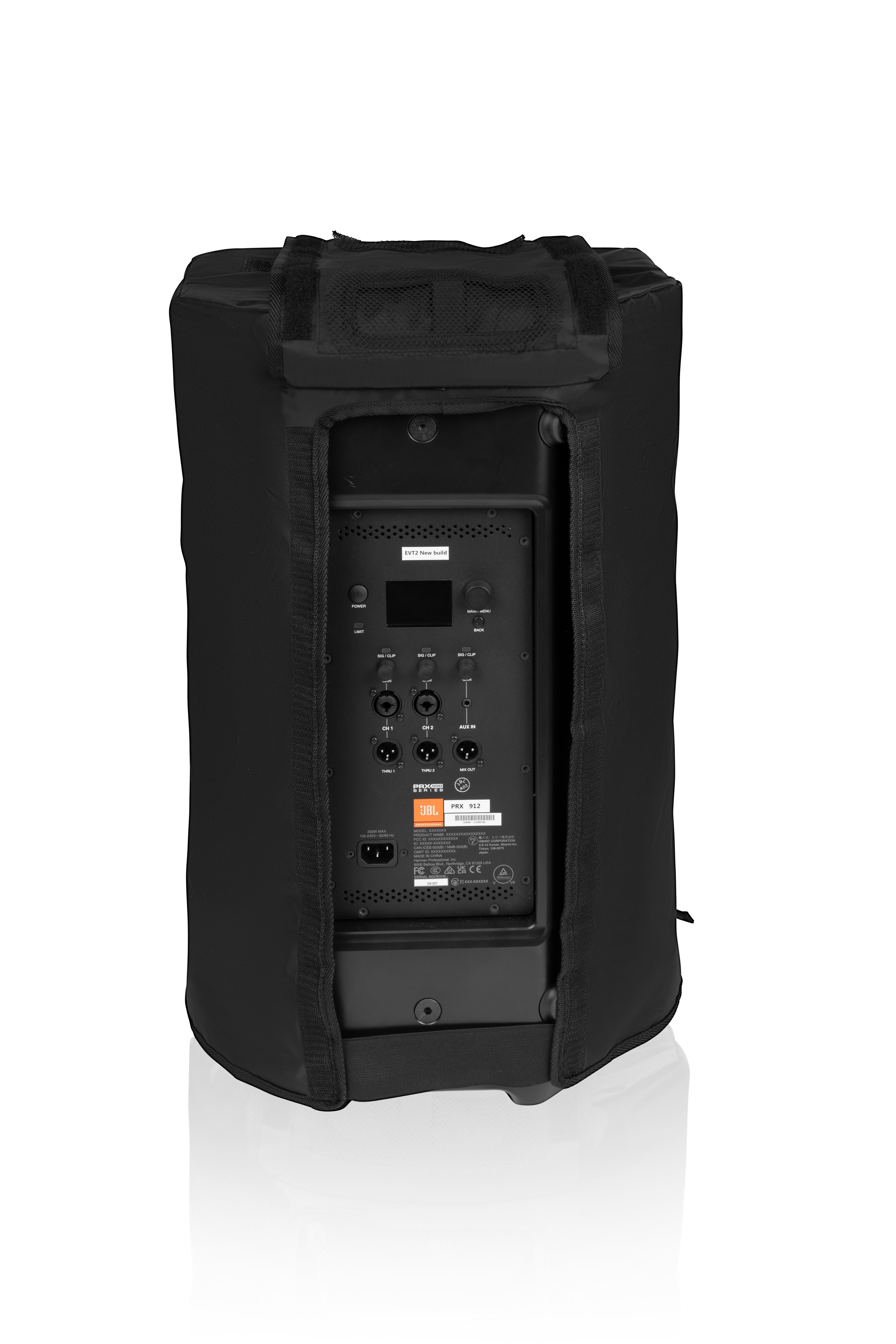 PRX912 | JBL Professional | 日本語