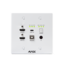07. Amx Jetpack 3 Input Wall Plate Us