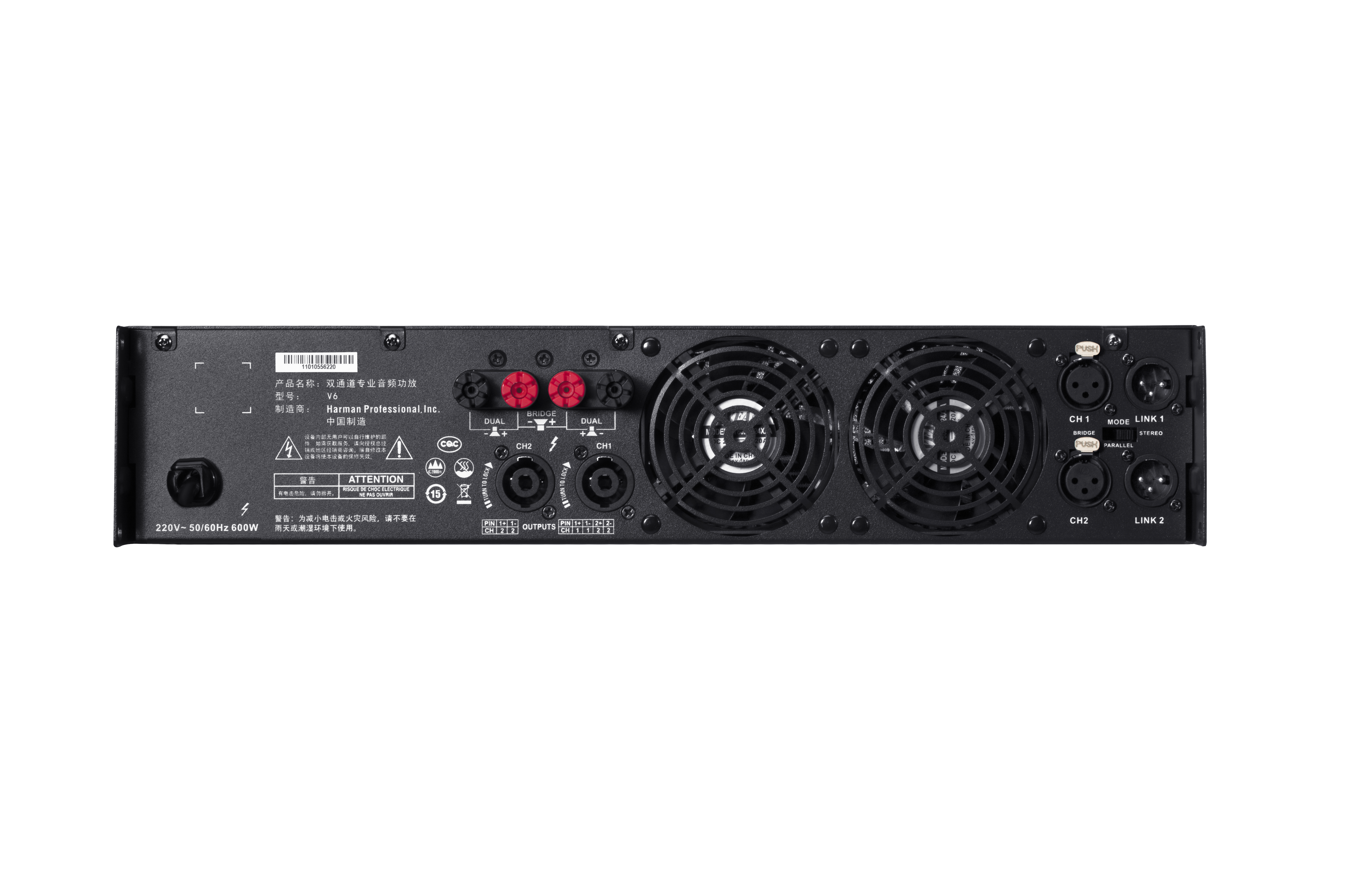 Jbl 500 watt amplifier top