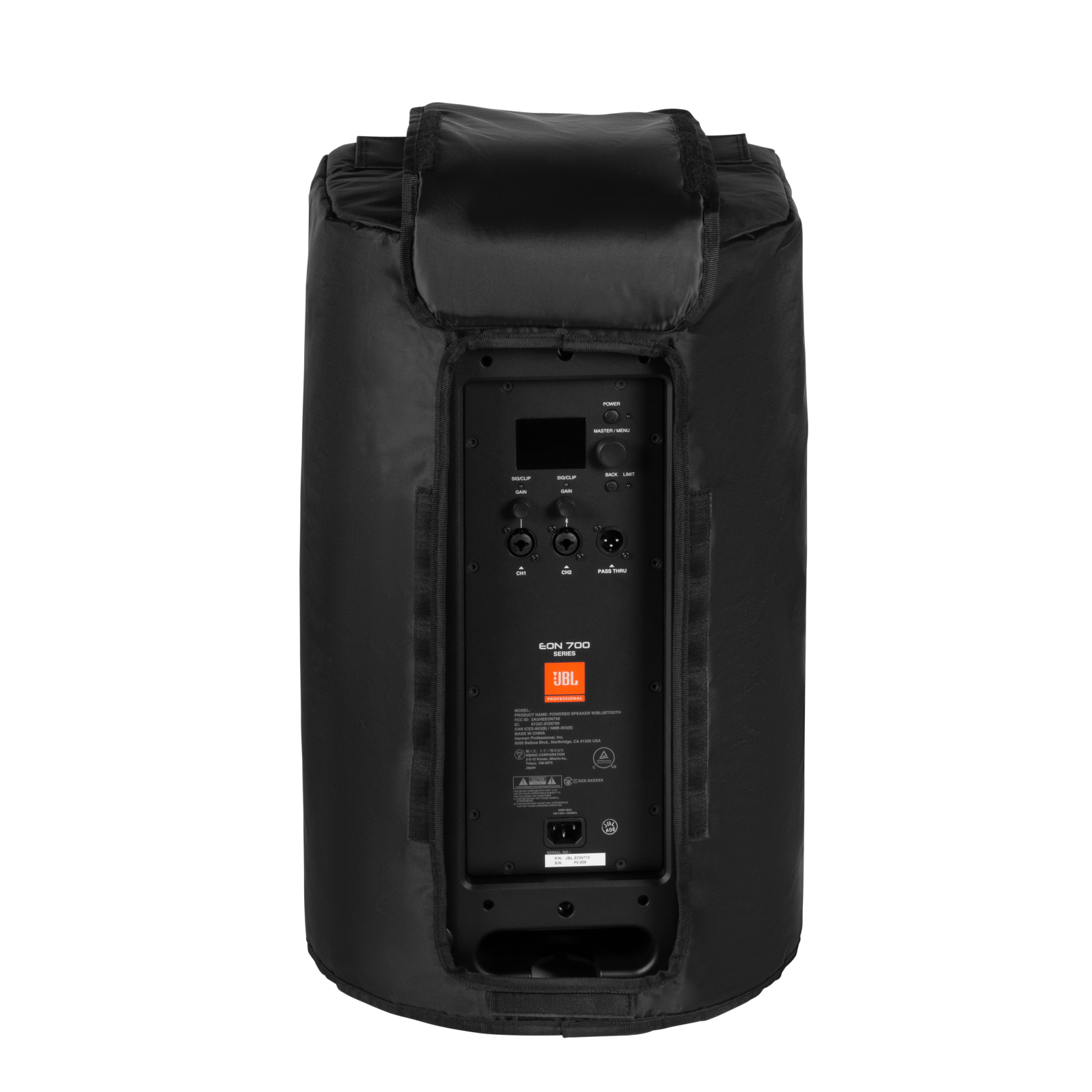 【美品】JBL パワードスピーカー EON710-NA JBL EON710 | 10インチパワードPAスピーカー（Bluetooth対応）