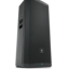 JBL_PRX925_ProductPhoto_Extreme