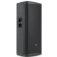 JBL_PRX925_ProductPhoto_Angle_Right