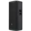JBL_PRX925_ProductPhoto_Angle_Left